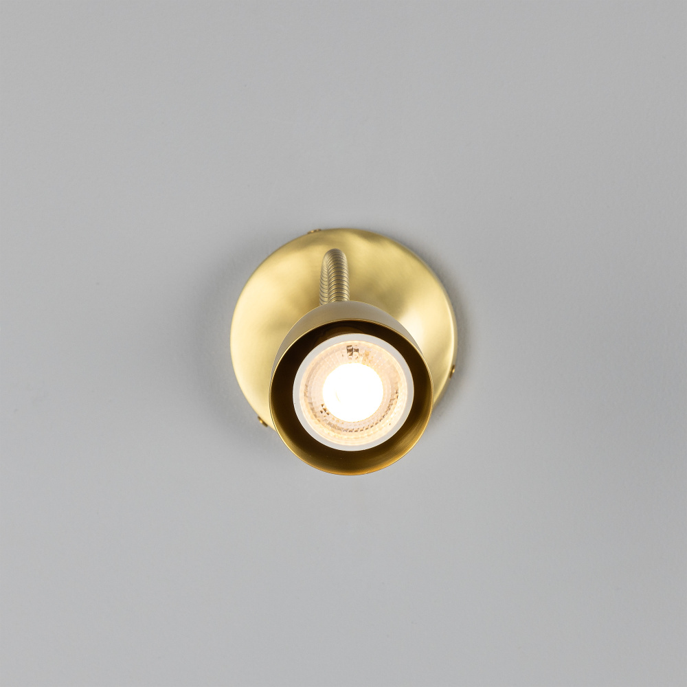 Sydney Loft Wall Light | Satin Brass